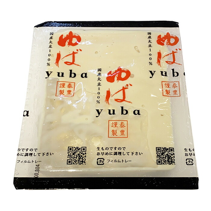 ゆゆまる産業さま専用ページ✨冷凍ヤワゲネズミ☆真空パック保存 ゆ