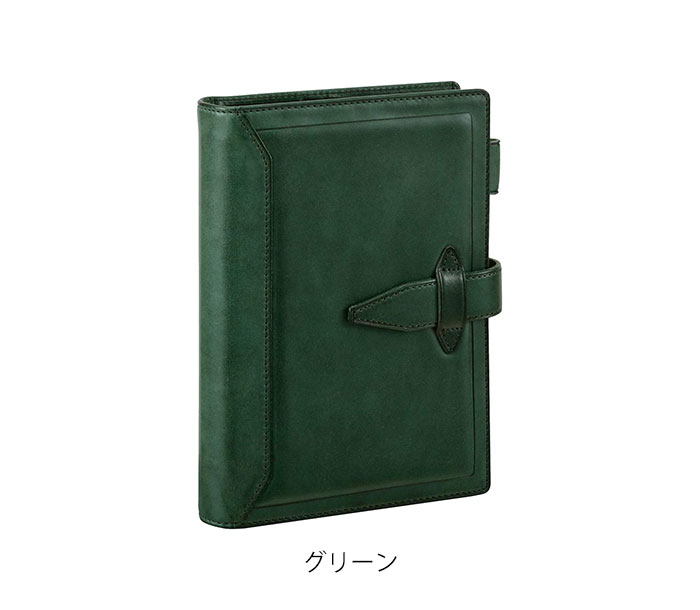 楽天市場】ロロマクラシック db3014 グリーンの通販