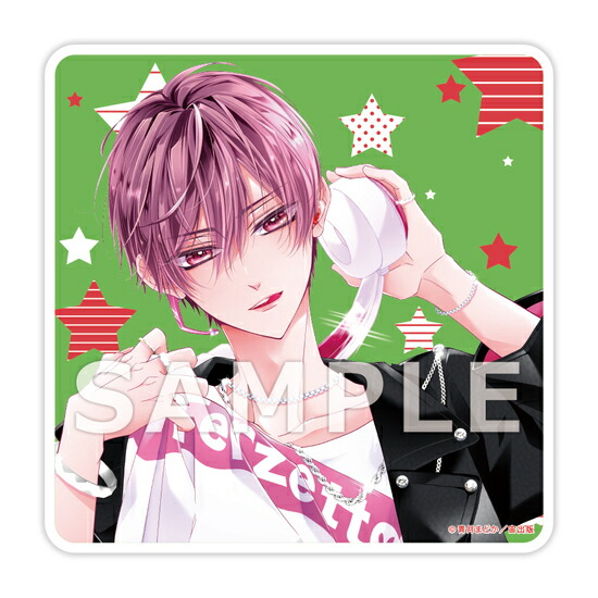 楽天市場】【予約】【有償特典付き】熱愛プリンス お兄ちゃんはキミが