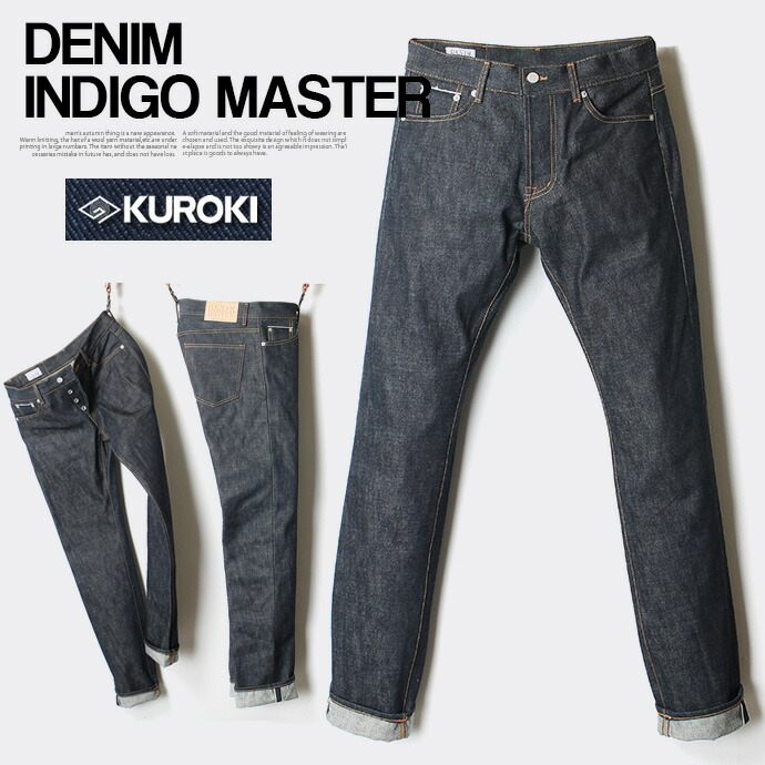 楽天市場】《》【送料無料】メンズ デニム パンツ ジーンズ 14.5oz