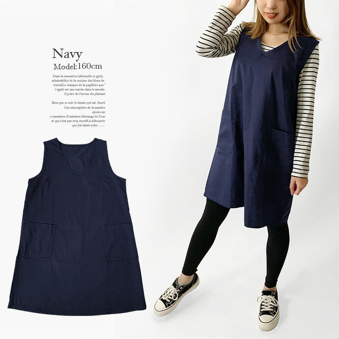 FOSSIノースリーブひざ丈ジャンパースカート FOSSIノースリーブひざ丈