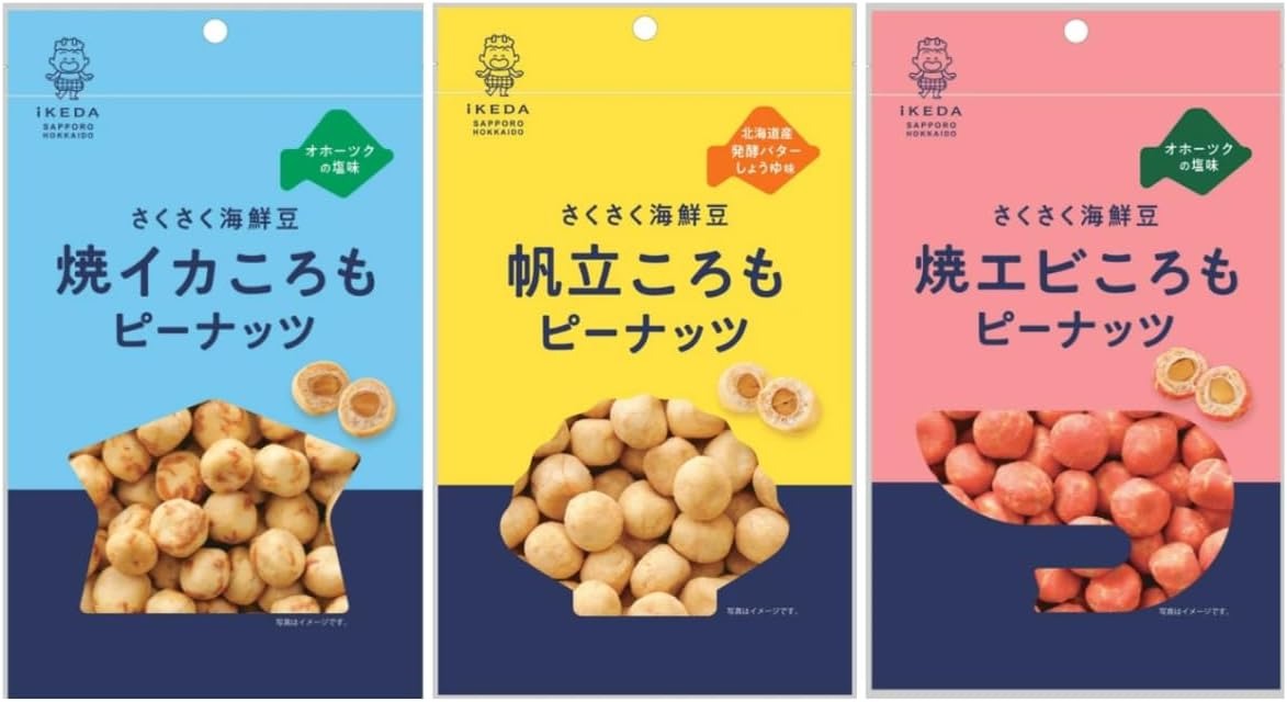 楽天市場】【1,000円ポッキリ 送料無料】池田食品 ピーナッツ 北海道 3