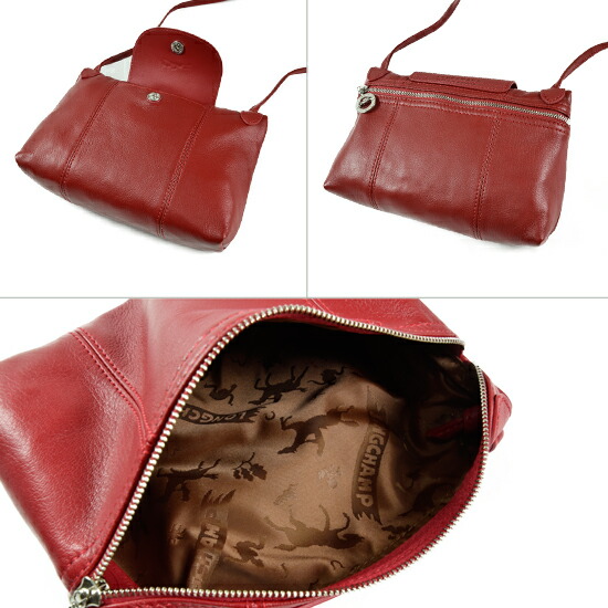 楽天市場】LONG CHAMP ロンシャン ミニショルダーバッグ ポシェット Le