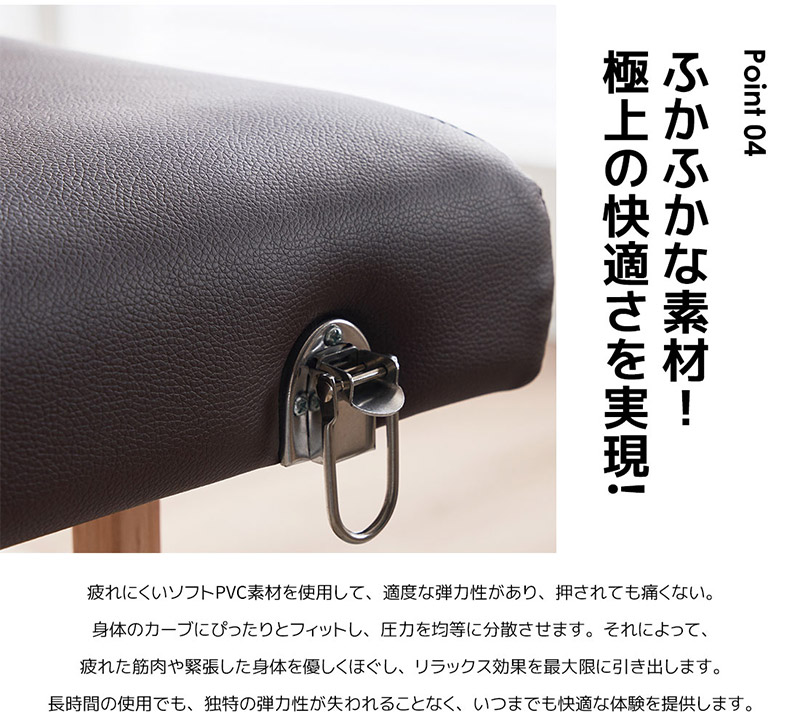 楽天市場】マッサージベッド マッサージ台 エステベッド マッサージ