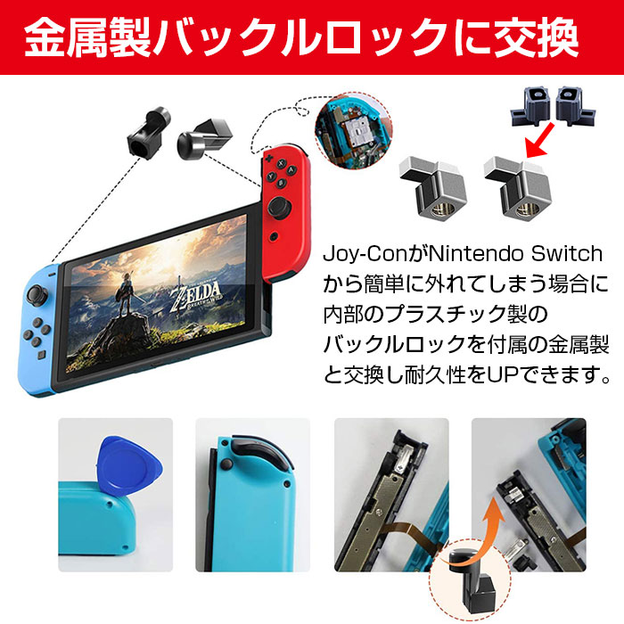 動作OK！スイッチ本体 2018年製 メンテナンス済み 訳あり品 Amazon.co