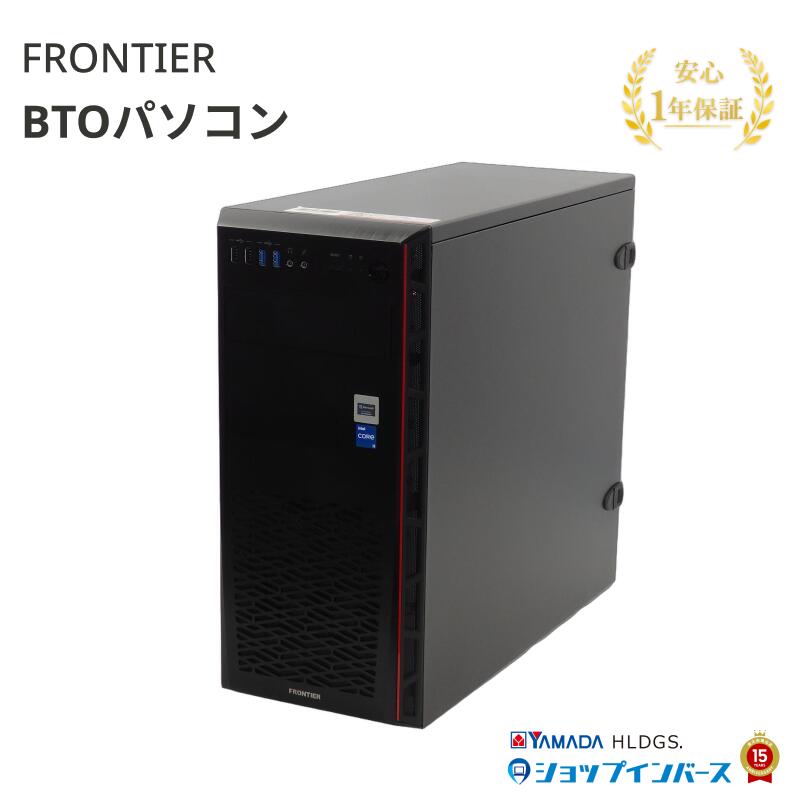 楽天市場】FRONTIER（メモリ容量16GB）（パソコン｜パソコン・周辺機器