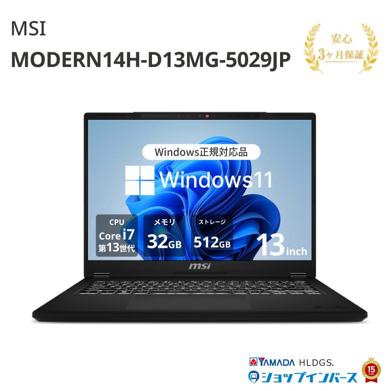 楽天市場】Core i7（メーカーMSI・メモリ容量32GB）（ノートPC
