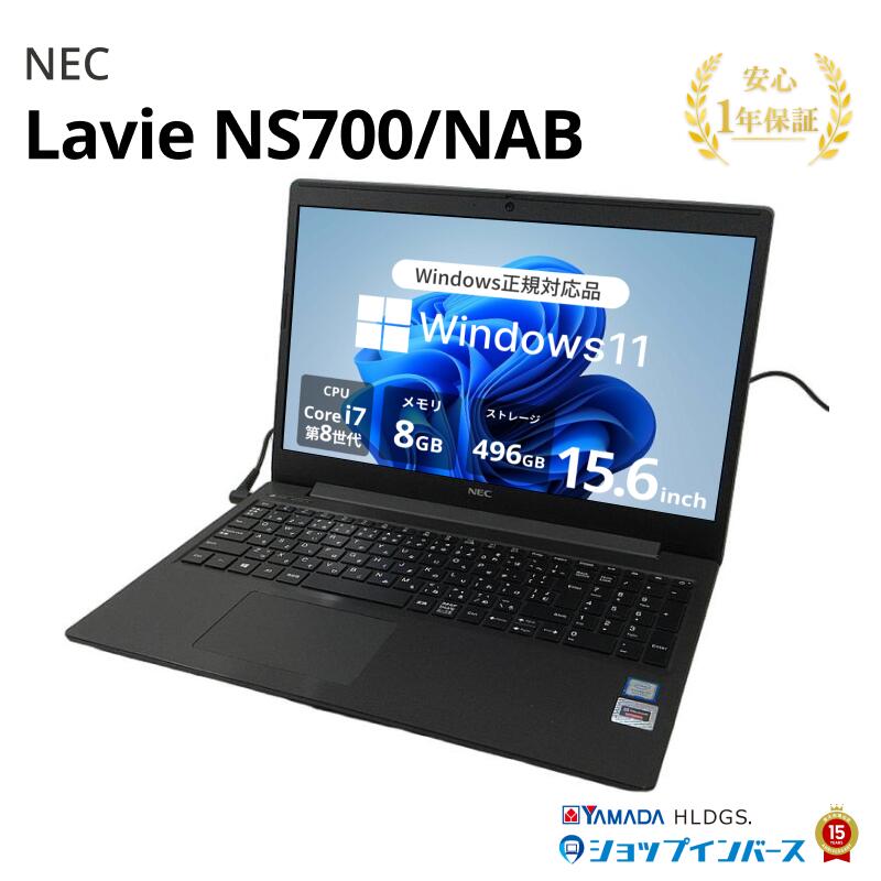 楽天市場】windows11 ノートパソコン（光学ドライブブルーレイ）の通販