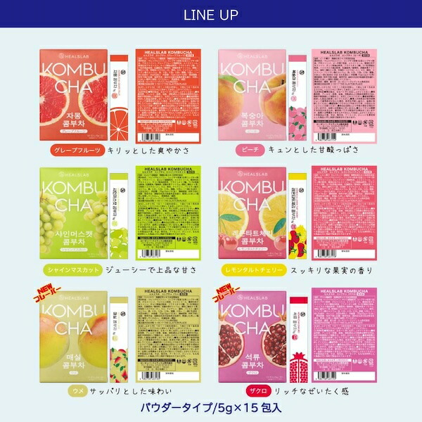 楽天市場】【韓国酵素1本プレゼント】国内発送 送料無料 ヒルズラボ