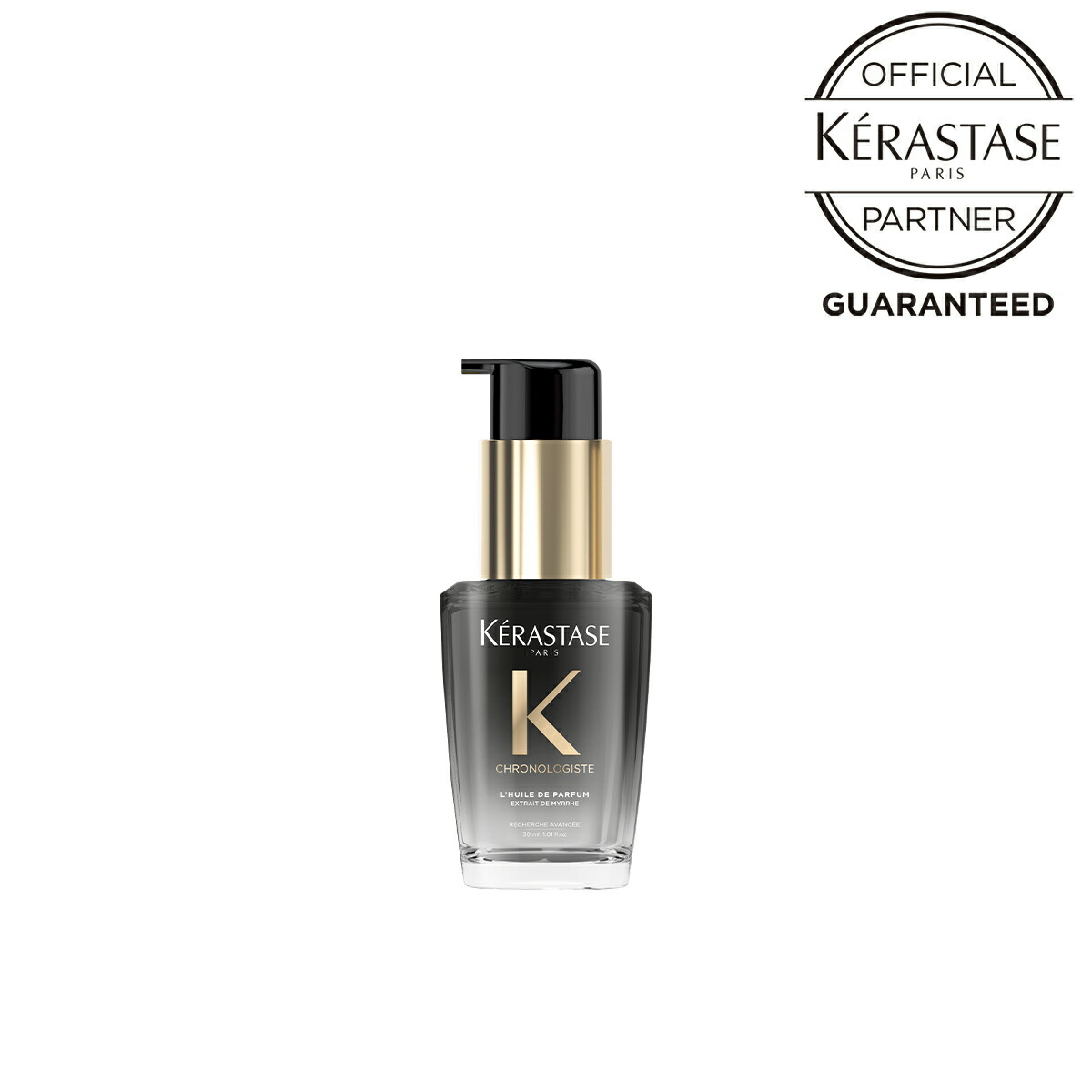 楽天市場】【正規取扱店】ケラスターゼ オイル クロノロジスト ユイル