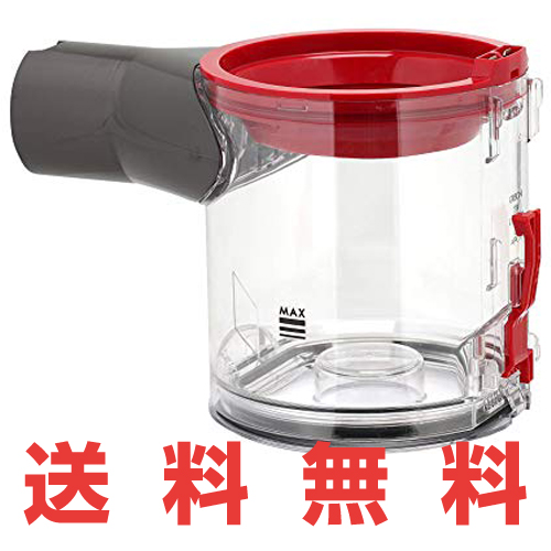 楽天市場】純正 正規品 Dyson ダイソン 掃除機 パーツ V7 V8シリーズ