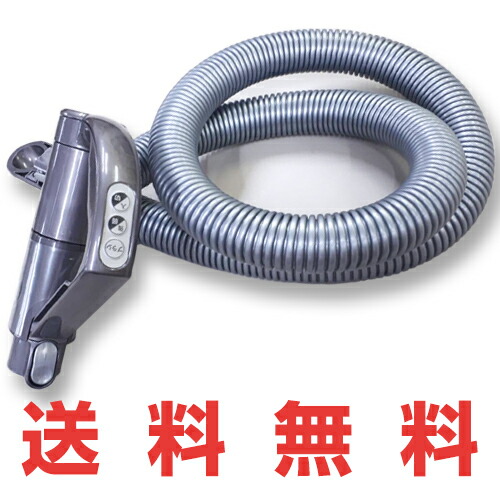 掃除機パーツ dyson dc48」の人気商品一覧 | 安い商品を通販サイトから