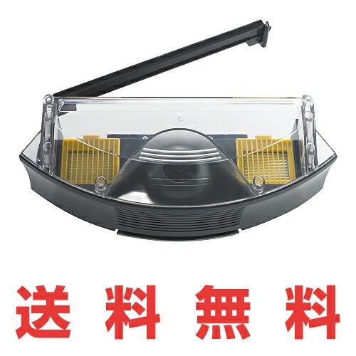 楽天市場】アイロボット iRobot ルンバ Roomba 掃除機 ルンバ760