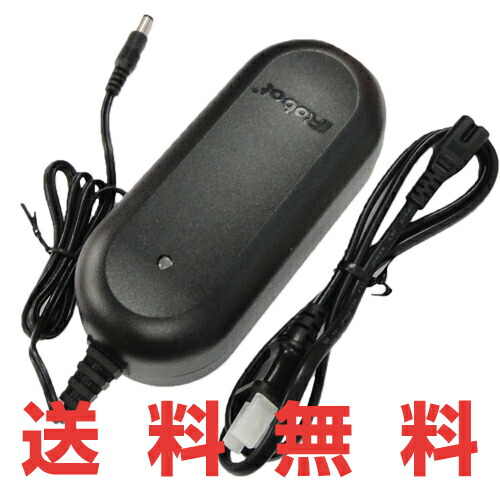 楽天市場】ルンバe5充電器の通販