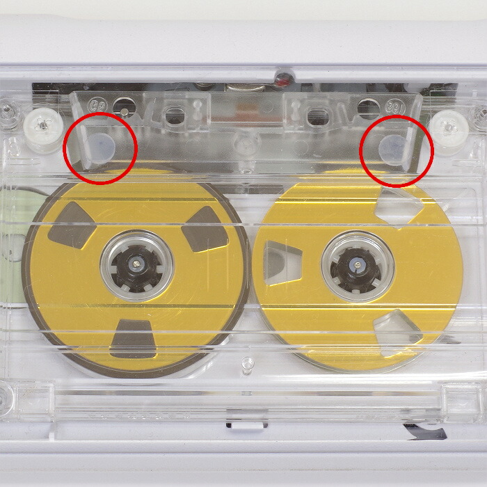 楽天市場】ポータブルカセットプレイヤーカスタマイズワッシャーセット