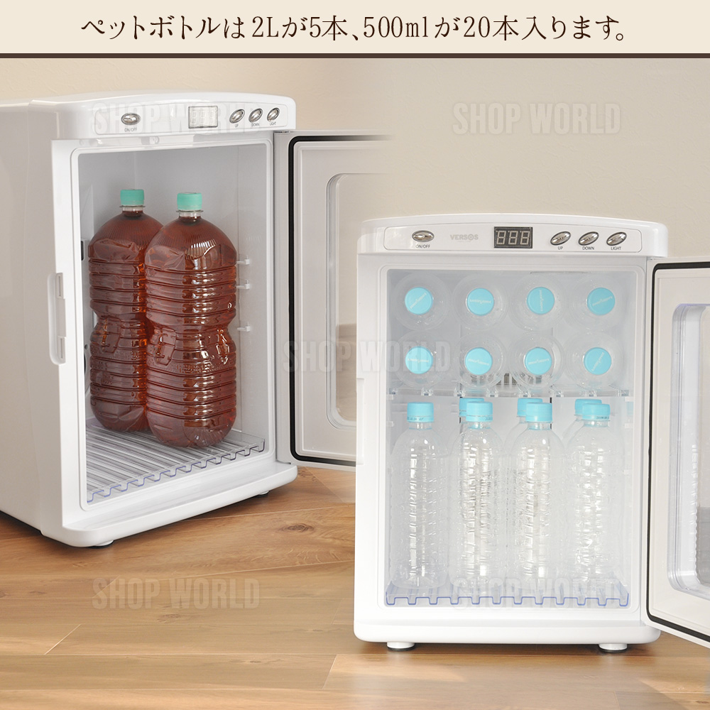 楽天市場】半額 ＆5％OFF≪1(日)朝8時～≫ 冷温庫 冷蔵庫 小型 保冷庫