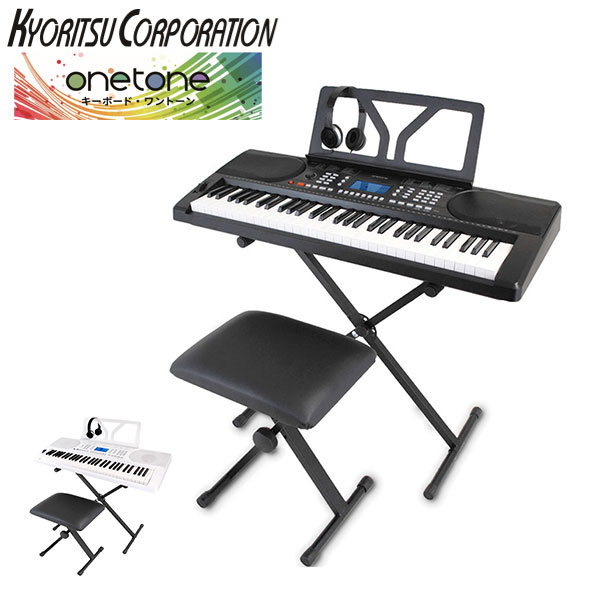 楽天市場】半額 ＆10％OFF≪1(日)0時～≫ キーボード 61鍵盤