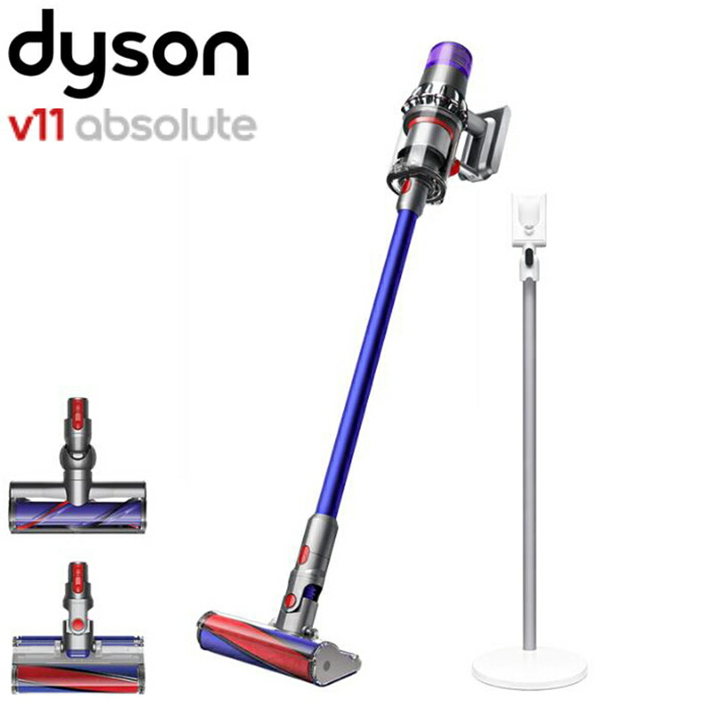 楽天市場】半額 ＆5％OFF≪1(日)朝8時～≫ ダイソン dyson 掃除機