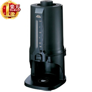 楽天市場】半額 ＆10％OFF≪1(日)0時～≫ カリタ Kalita コーヒー