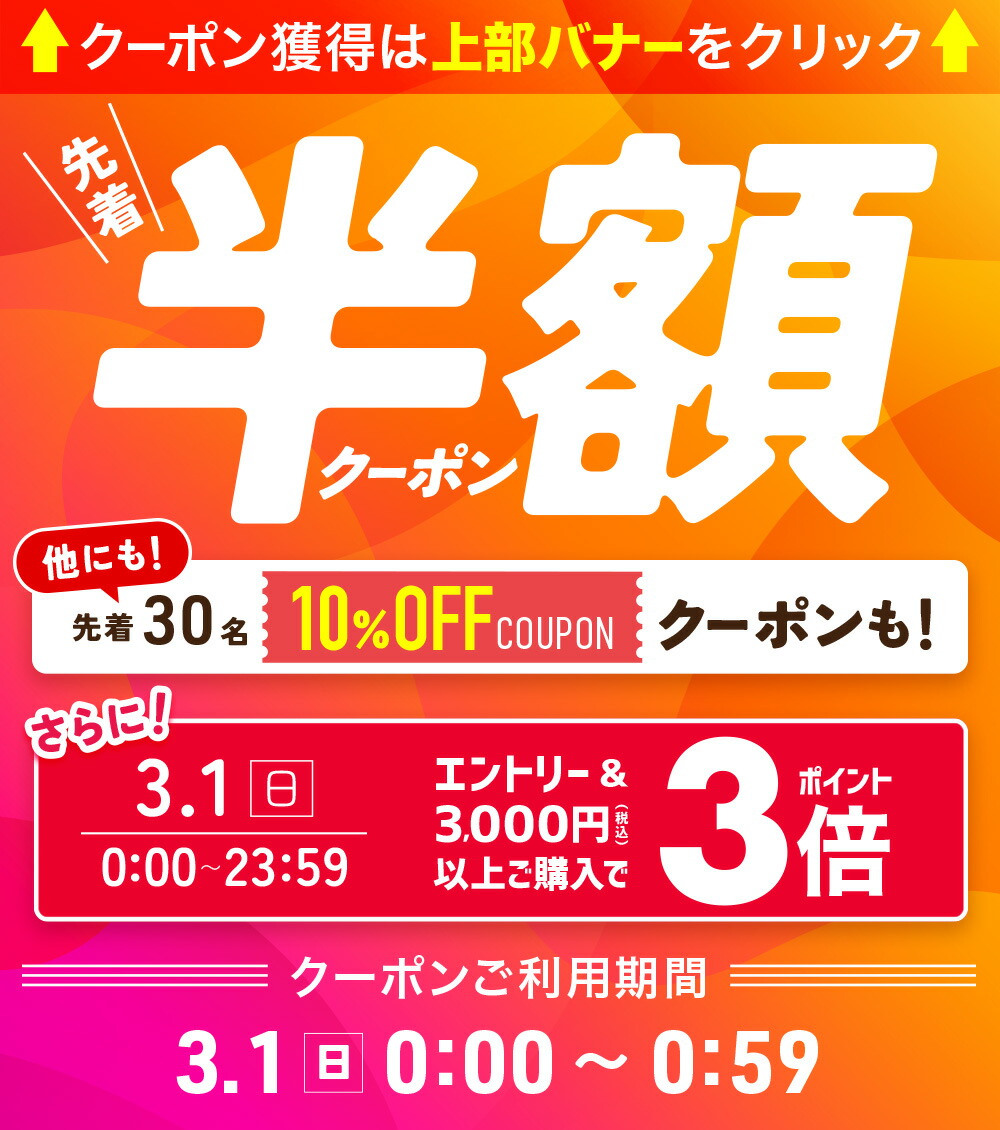 楽天市場】半額 ＆10％OFF≪1(日)0時～≫ ポスターフレーム ブラック