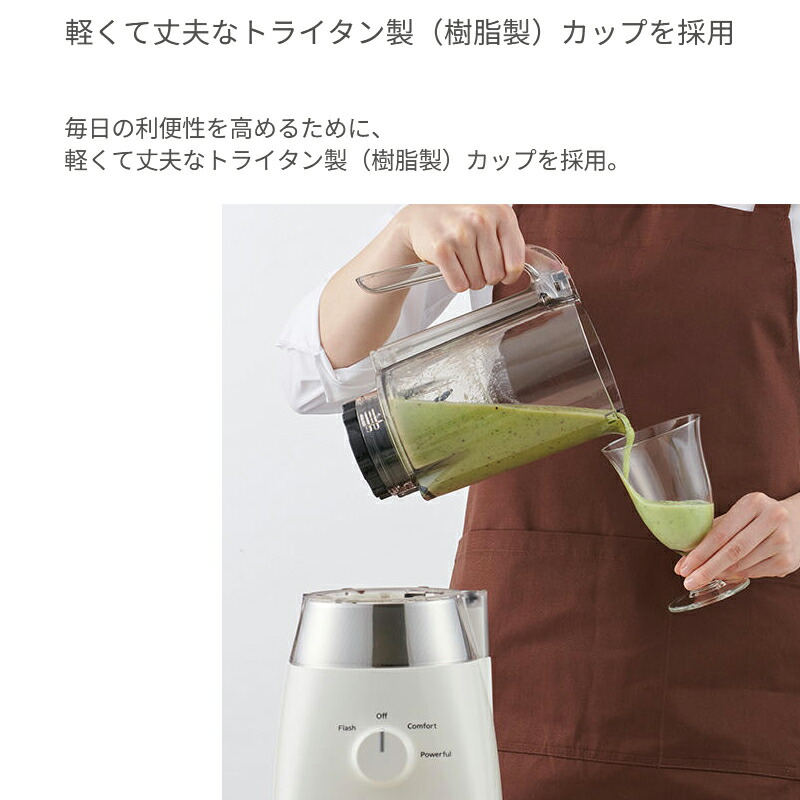 楽天市場】半額 ＆10％OFF≪1(日)0時～≫ 【 容量1L 】 タイガー