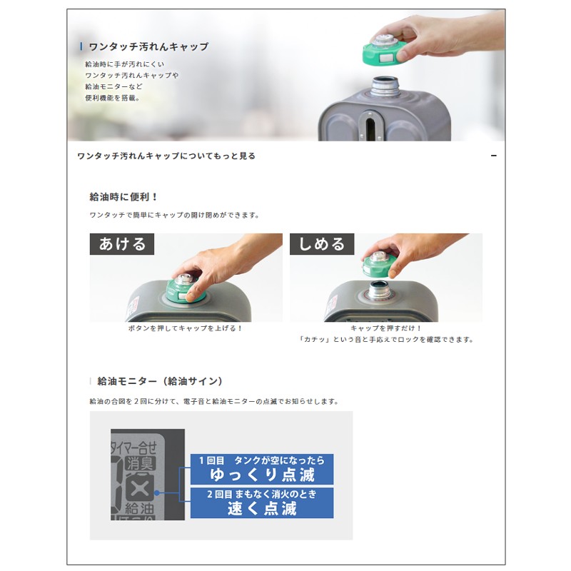 楽天市場】半額 ＆10％OFF≪1(日)0時～≫ ダイニチ Dainichi ファン