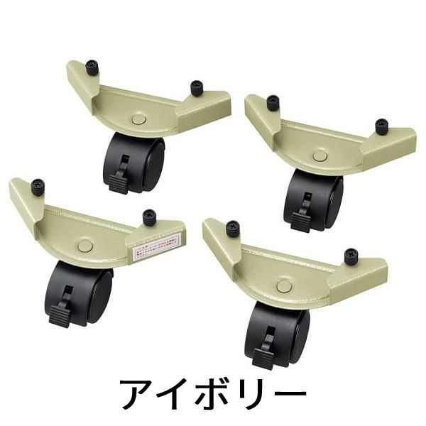 楽天市場】半額 ＆5％OFF≪1(日)朝8時～≫ COGIT ファンヒーター