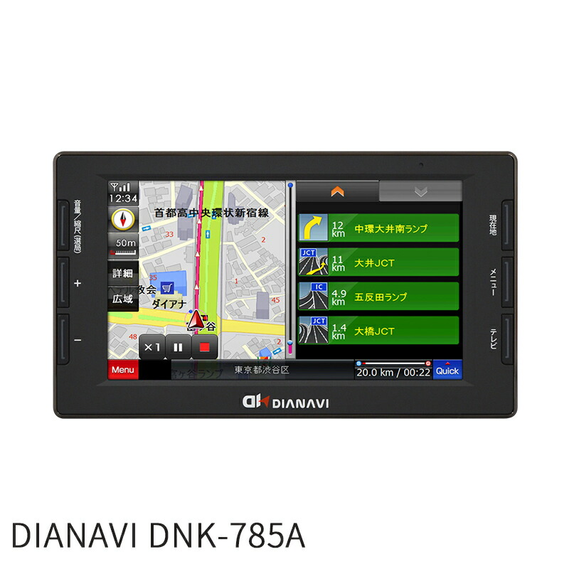 Switch ライト 3soji GenkINGさん専用 Switch ライト 3soji GenkING