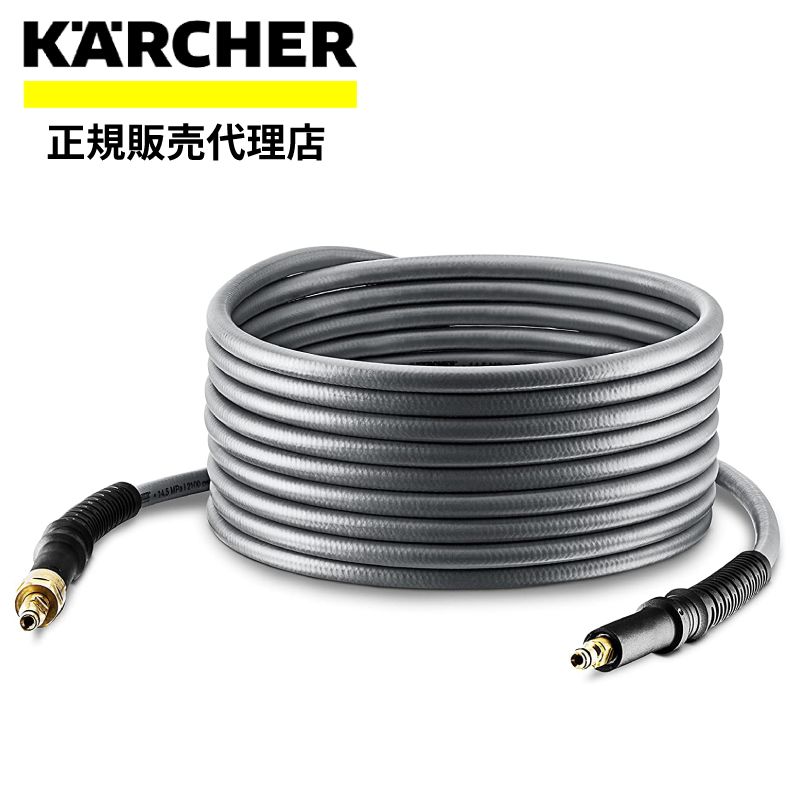 楽天市場】半額 ＆10％OFF≪1(日)0時～≫ ケルヒャー ホース