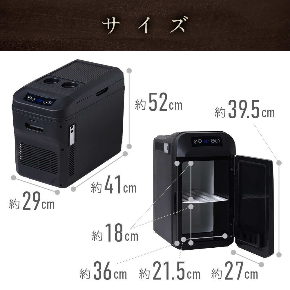 楽天市場】半額 ＆10％OFF≪1(日)0時～≫ 縦 横 設置対応 AC DC 両