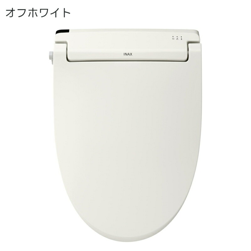 楽天市場】LIXIL 温水洗浄便座 瞬間式 シャワートイレ INAX 温水洗浄