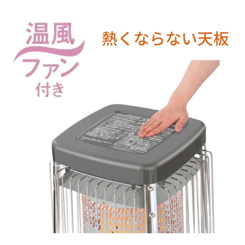 楽天市場】半額 ＆10％OFF≪1(日)0時～≫ ダイニチ 石油ストーブ