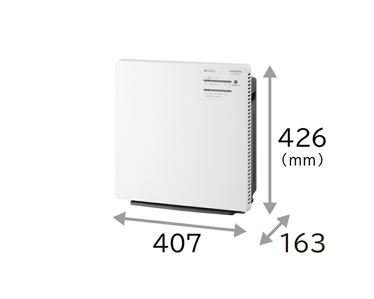 楽天市場】半額 ＆10％OFF≪1(日)0時～≫ 加湿空気清浄機 空気清浄機
