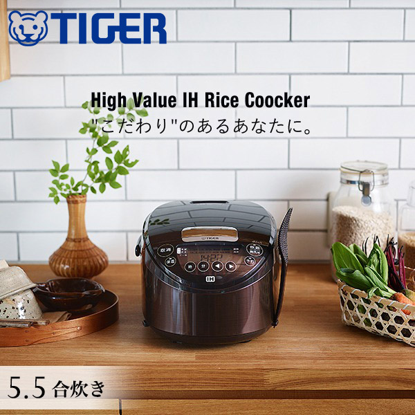 楽天市場】【 訳あり 】 炊飯器 タイガー 5合 5合炊き TIGER IH炊飯器