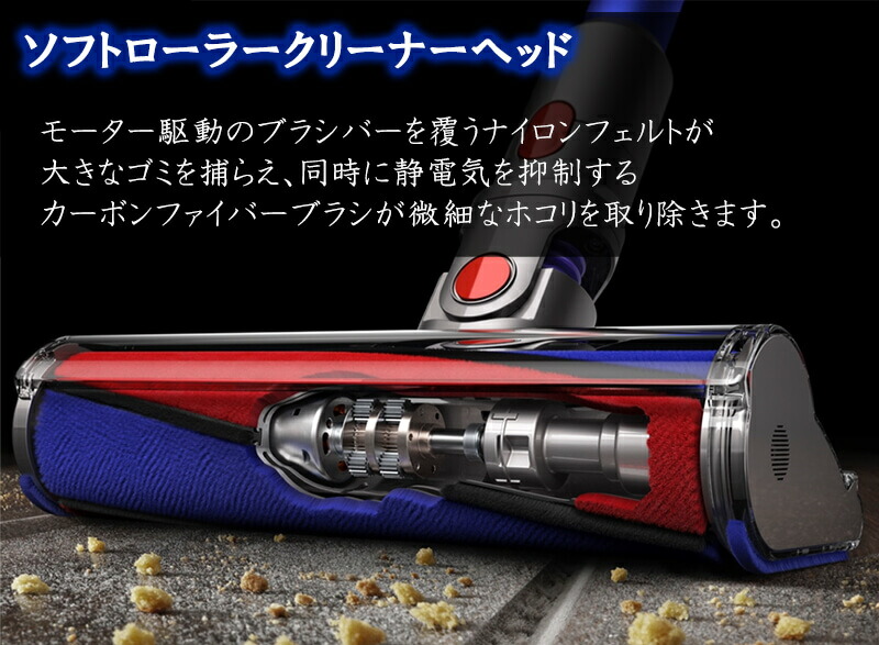 楽天市場】半額 ＆10％OFF≪1(日)0時～≫ ダイソン dyson SV14FF V11