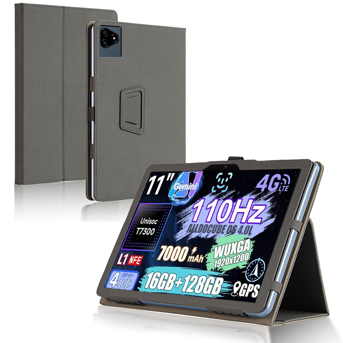 bmax i11s タブレット」の人気商品一覧 | 安い商品を通販サイトから