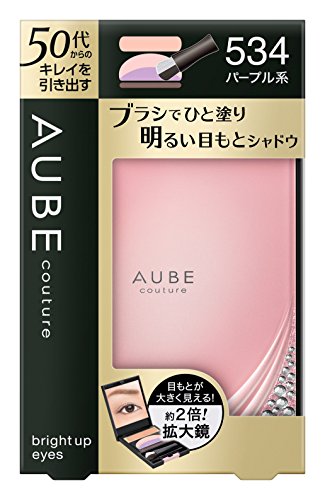 楽天市場】ソフィーナ オーブ ブライトアップアイズ 534 パープル系