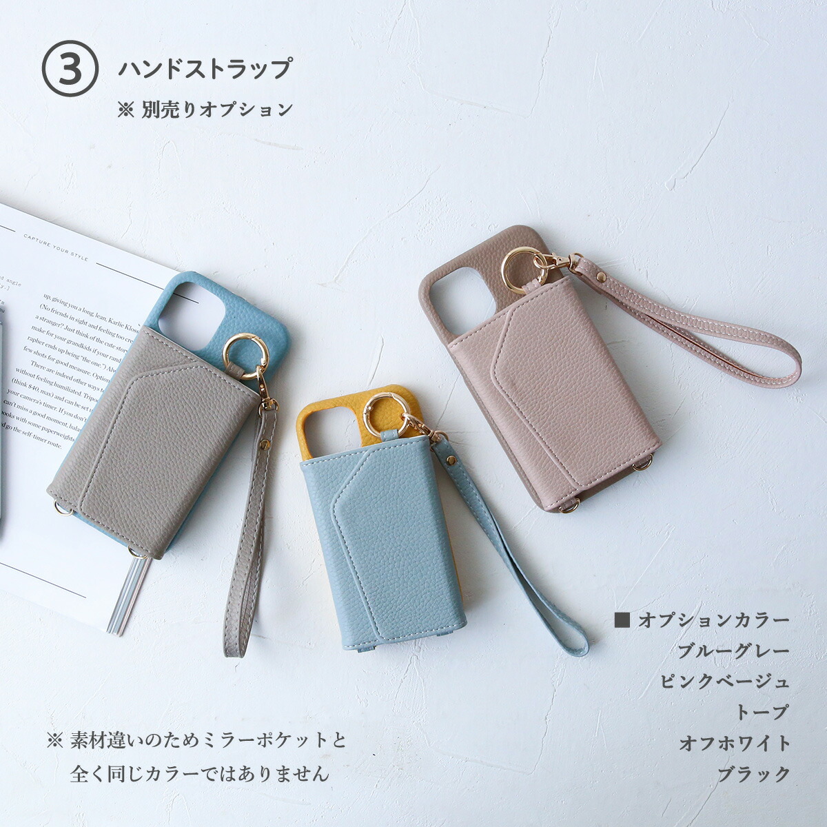 楽天市場】Galaxy S23FE ケース ショルダー SCG24 ギャラクシー S23FE