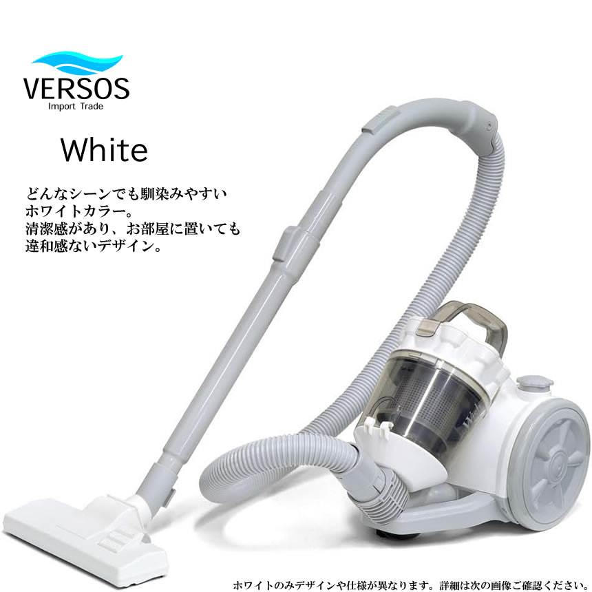 楽天市場】掃除機 サイクロン サイクロン掃除機 コード式 紙パック不要