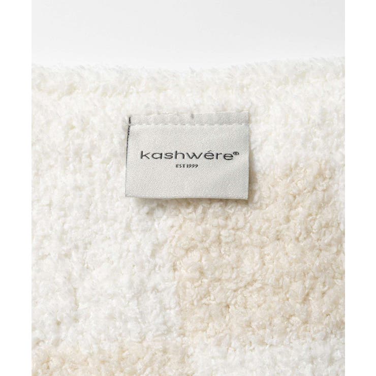 楽天市場】U-STREAM カシウエア Kashwere CHENILLA CLOUD シェニール