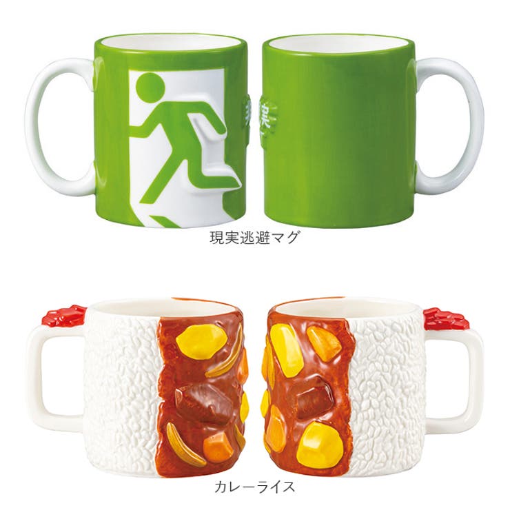 楽天市場】BACKYARD FAMILY おもしろマグ 食器・キッチン用品 : SHOPLIST