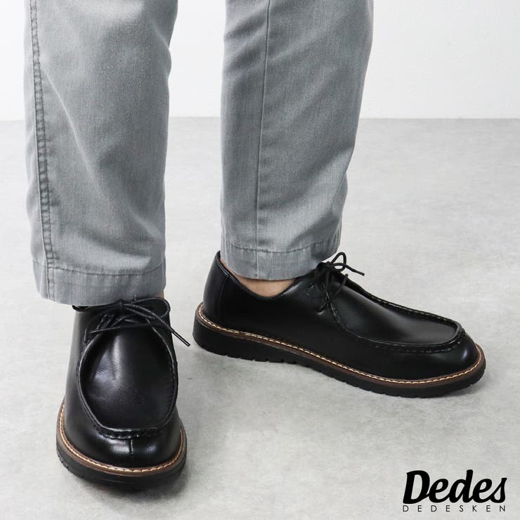 楽天市場】Zeal Market メンズ ストリート オフィス カジュアル