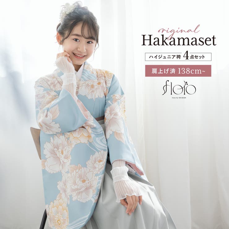 十三参り 着物 女性着物 | 通販・人気ランキング - 価格.com