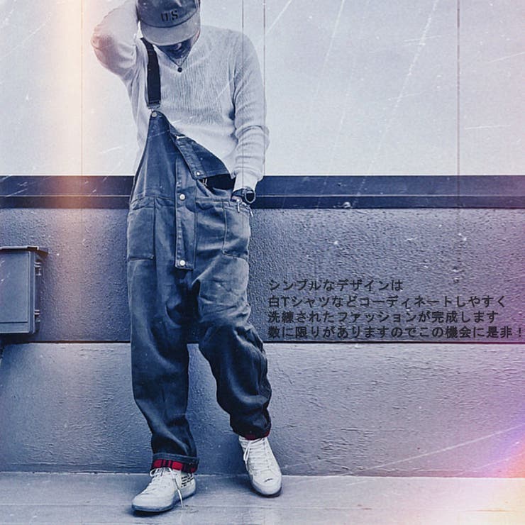 楽天市場】RAiseNsE 数量限定オーバーオールサロペットメンズ シンプル