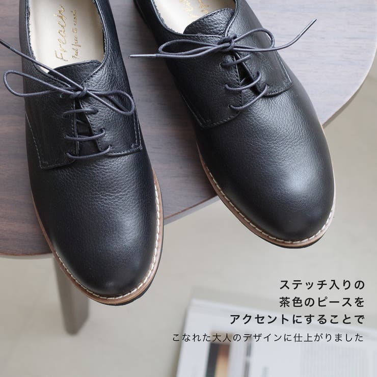 楽天市場】AmiAmi レースアップシューズ レディース シューズ・靴