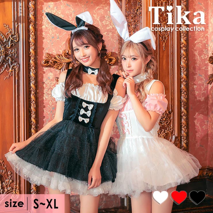 楽天市場】Tika ウェイトレス風バニーガールコスチューム サンタ