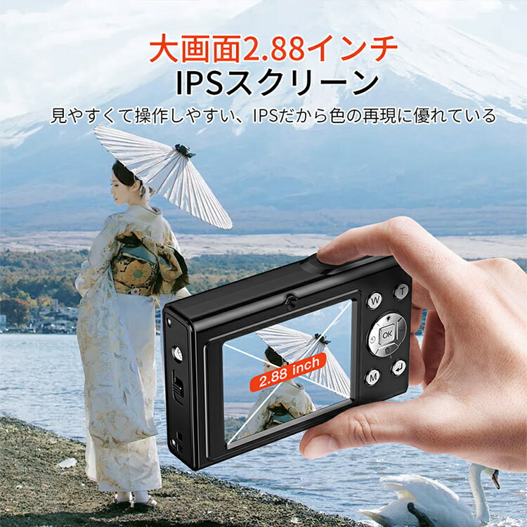 楽天市場】即納 新登場 デジカメ デジタルカメラ 日本製チップ 128GB