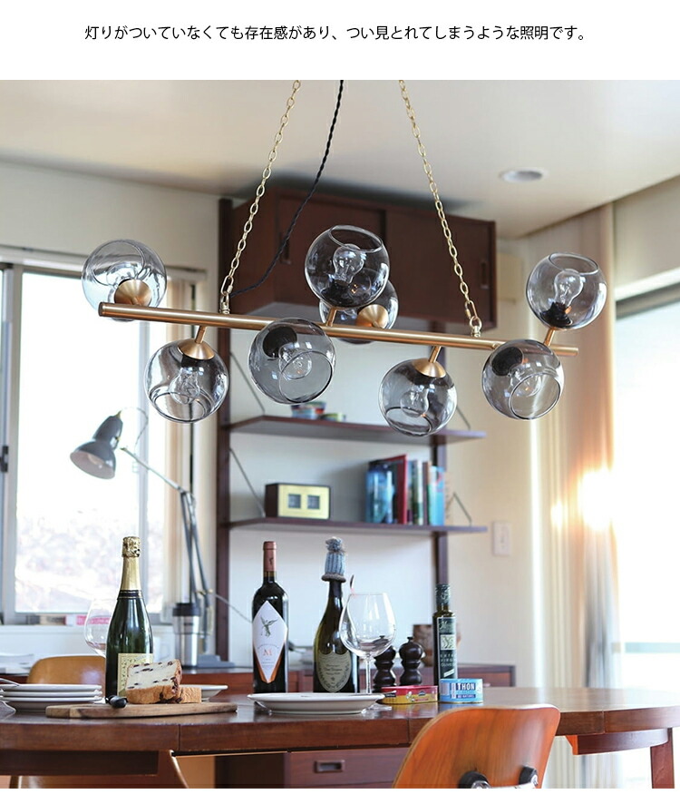 楽天市場】HERMOSA ハモサ GS-018 BIARRITZ 8 ビアリッツ8 ペンダント