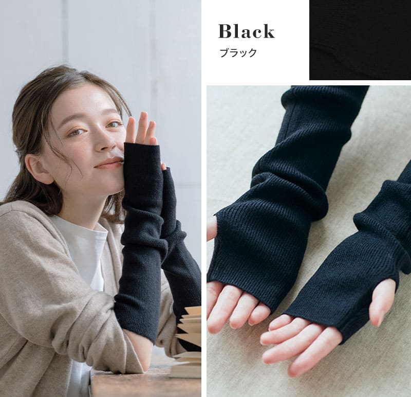 楽天市場】【カシミア20%クーポン配布中】カシミヤ 100％ アーム