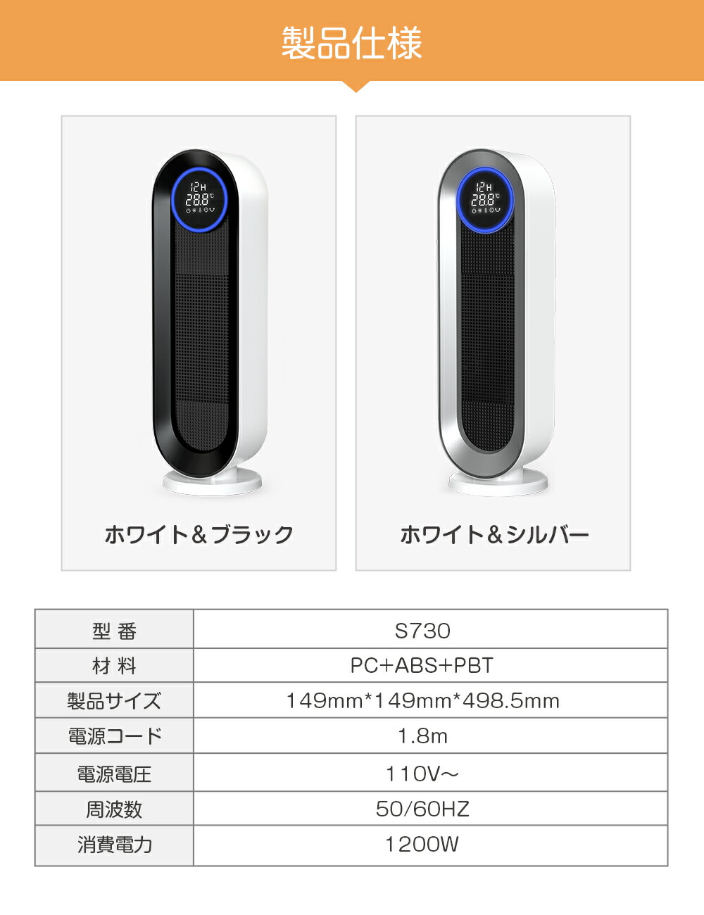 楽天市場】【赤字覚悟！在庫一掃 9880円→8280円】☆セラミック